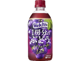 アサヒ Welch’s 1房分のぶどう