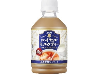 ロイヤルミルクティー