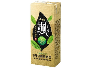 アサヒ 颯