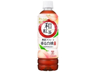 「アラッソヨ」さんが「食べたい」しました