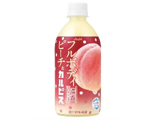 「もぐモコ」さんが「食べたい」しました