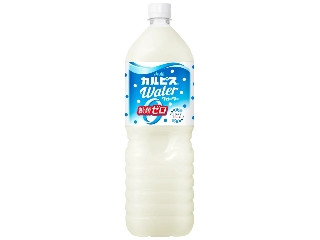 「yasufuji」さんが「食べたい」しました