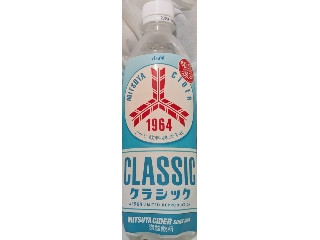 レア】三ツ矢サイダー 500ml レトロデザイン