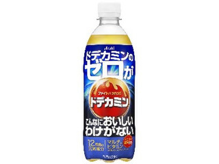 アサヒ ドデカミンのゼロがこんなにおいしいわけがない
