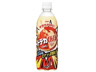 「yasufuji」さんが「食べたい」しました