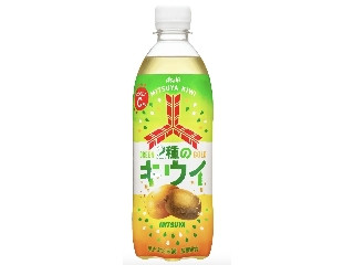 「yasufuji」さんが「食べたい」しました