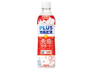 チチヤス 元気においしい乳酸菌（チチヤス）クチコミ9件・評価4.9/7点