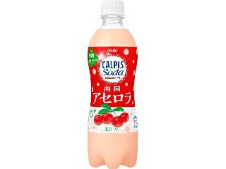 サントリー POPフルーツパンチ（サントリー）クチコミ6件・評価4.4