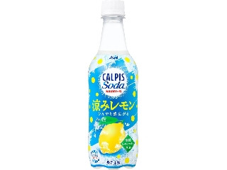 サントリー POPフルーツパンチ（サントリー）クチコミ6件・評価4.4