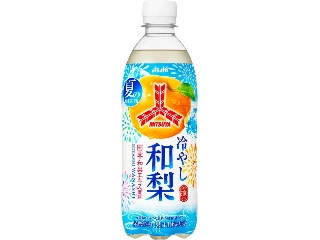 DyDo 復刻堂 大果汁バトル ウルトラウォーター（ダイドードリンコ