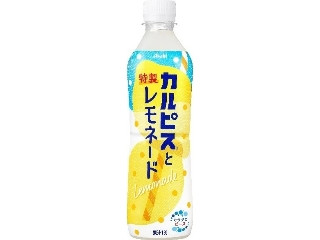 アサヒ カルピスと特製レモネード