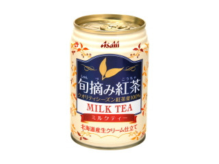 「meeel」さんが「食べたい」しました