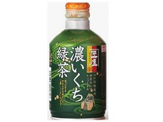 アサヒ 匠屋 濃いくち緑茶