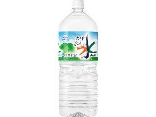 中評価 アサヒ おいしい水 六甲 ペット2l 西日本限定 4514603244915