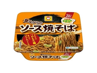 マルちゃん 昔ながらのソース焼そば わかめスープ付