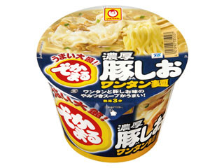 でかまる」のおすすめ商品一覧【もぐナビ】