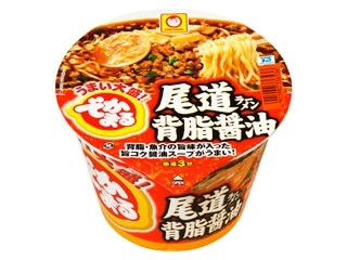 でかまる」のおすすめ商品一覧【もぐナビ】