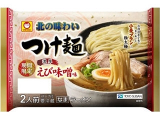 「にゃゆん」さんが「食べたい」しました