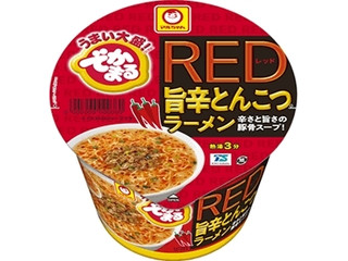 でかまる」のおすすめ商品一覧【もぐナビ】