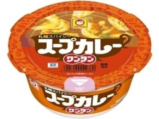 スープカレーワンタン