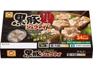 黒豚シュウマイ