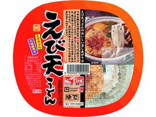 「タツ19623761」さんが「食べたい」しました