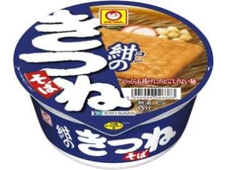 紺のきつねそば