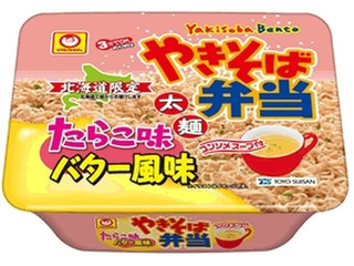 マルちゃん やきそば弁当 たらこ味バター風味 商品写真