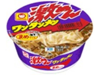 中評価】マルちゃん まめ激めん ワンタンメンの感想・クチコミ・値段