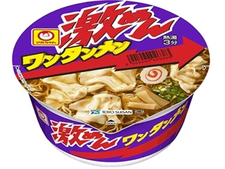 マルちゃん 高評価】マルちゃん 激めん ワンタンメンの感想・クチコミ・値段・価格