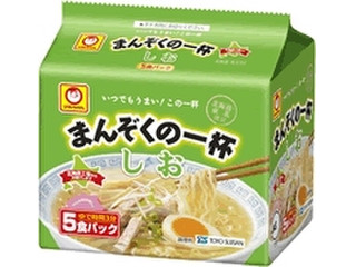 マルちゃん まんぞくの一杯 しお