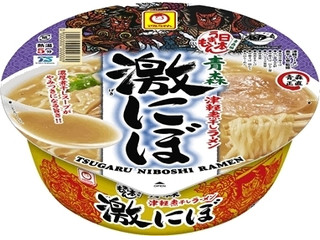 マルちゃん 日本うまいもん 青森津軽煮干しラーメン 激にぼ（東洋水産