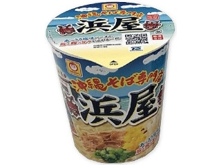 「くまちゃん8」さんが「食べたい」しました