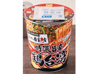 マルちゃん 麺処 若武者 特濃旨辛鶏台湾