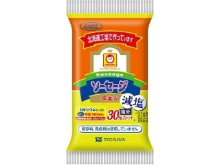 ソーセージ 減塩