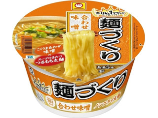 マルちゃん 麺づくり 合わせ味噌