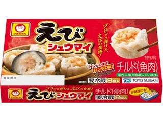 マルちゃん えびシュウマイ