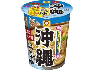 縦型ビッグ 沖縄そば