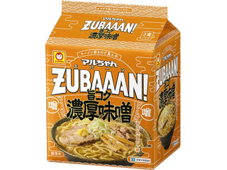 マルちゃん ZUBAAAN! 旨コク濃厚味噌