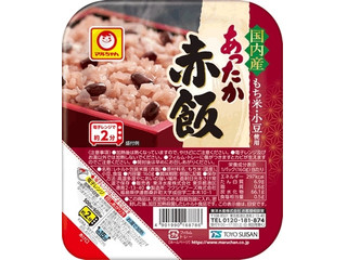 マルちゃん あったか赤飯（東洋水産）クチコミ5件・評価4.3/7点【もぐ
