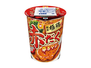 マルちゃん マルちゃんごつ盛り 豚骨醤油ラーメン 122g ｜ ミスターマックス