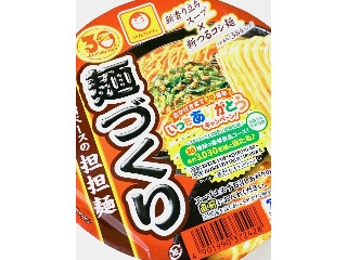 麺づくり 味噌ベースの担々麺