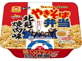 マルちゃん やきそば弁当 北見焼肉味 ロコ・ソラーレ監修（東洋水産