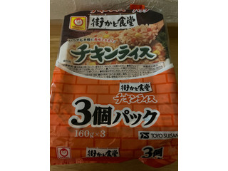 マルちゃん 街かど食堂 チキンライス（東洋水産）レトルト・レンジ食品