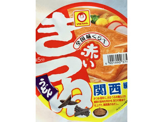 高評価のクリスマスプレゼント 2888066_original.jpg ミニカー
