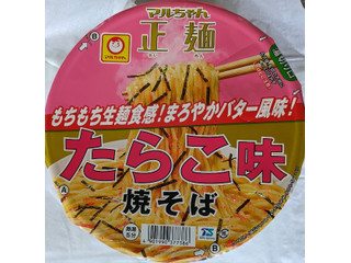 マルちゃん 正麺 たらこ味 焼そば