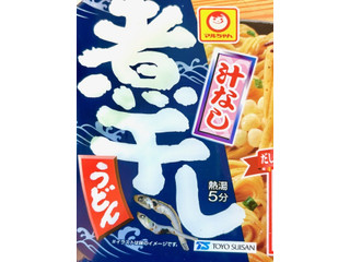 中評価】マルちゃん 汁なし煮干しうどんの感想・クチコミ・商品