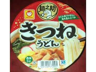 麺之助 きつねうどん