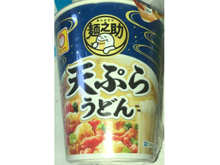マルちゃん 麺之助 天ぷらうどん