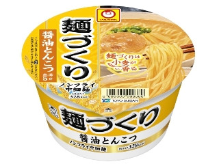「nekokurumi」さんが「食べたい」しました